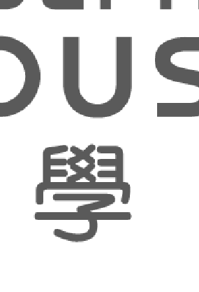 Joseph's House, 仲學舍, Youth Hostel 青年宿舍, 青年發展藍圖, Youth Development Blueprint, 鴨寮街86及88號, 86 & 88 Apliu Street